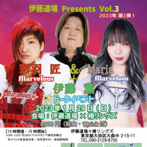 Thumbnail of post image 145