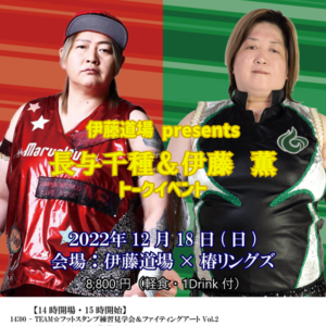 Thumbnail of post image 037