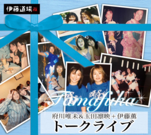 Thumbnail of post image 142