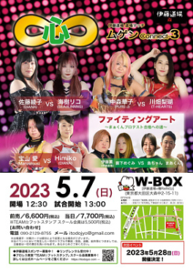 Thumbnail of post image 068