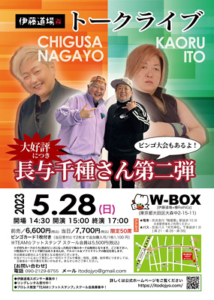 Thumbnail of post image 057