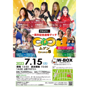 Thumbnail of post image 153