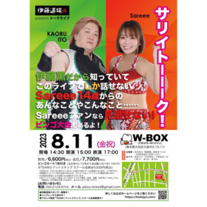 Thumbnail of post image 045