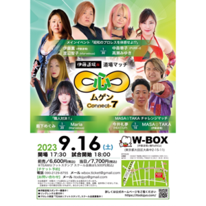 Thumbnail of post image 118