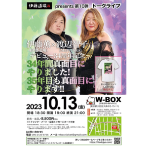 Thumbnail of post image 052
