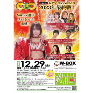Thumbnail of post image 167