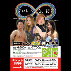Thumbnail of post image 056