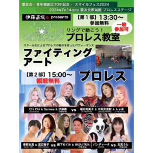 Thumbnail of post image 144
