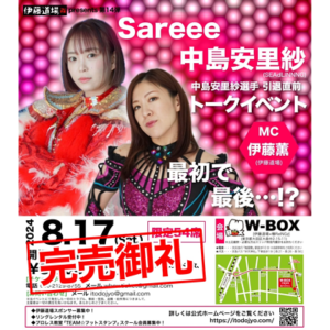 Thumbnail of post image 165
