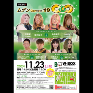 Thumbnail of post image 182