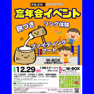 Thumbnail of post image 037