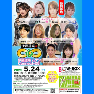 Thumbnail of post image 108