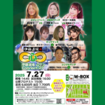 Thumbnail of post image 102