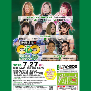 Thumbnail of post image 086
