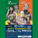 Thumbnail of post image 160