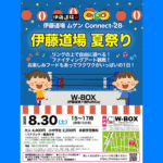 Thumbnail of post image 092