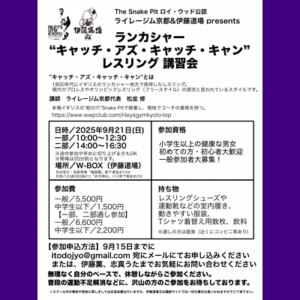Thumbnail of post image 181