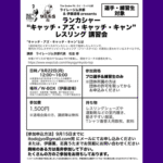 Thumbnail of post image 129