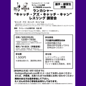 Thumbnail of post image 046