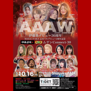 Thumbnail of post image 166