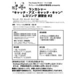 Thumbnail of post image 157