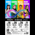 Thumbnail of post image 153