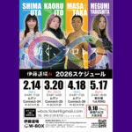 Thumbnail of post image 097