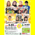 Thumbnail of post image 194