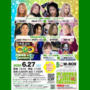 Thumbnail of post image 122