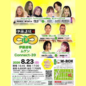 Thumbnail of post image 110