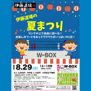 Thumbnail of post image 139