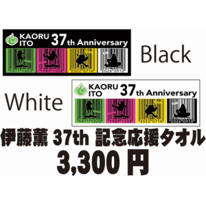 Thumbnail of post image 142