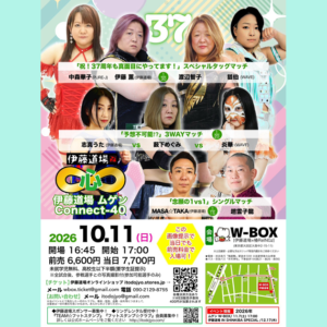 Thumbnail of post image 087